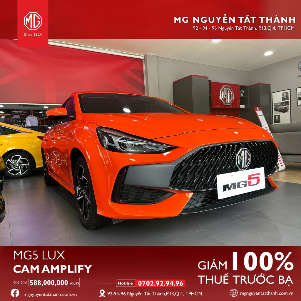 MG5 LUX Cam Amplify