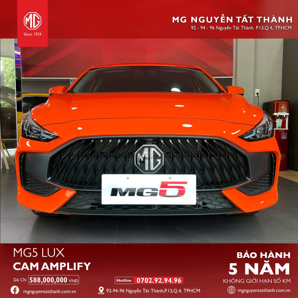 MG5 LUX Cam Amplify